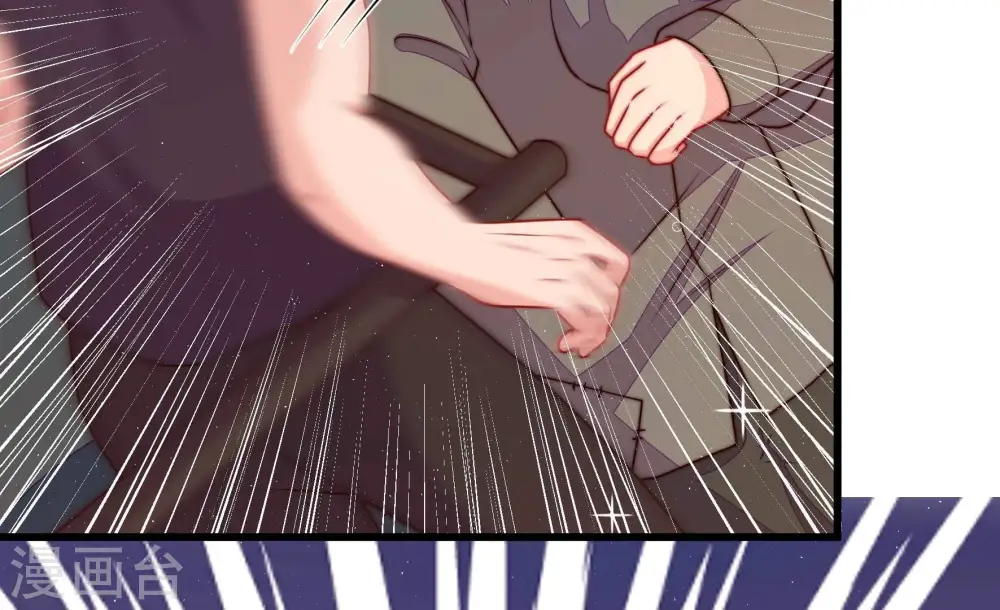第327话 禁烟 第63页