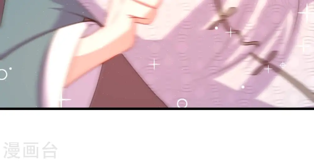 第327话 禁烟 第66页