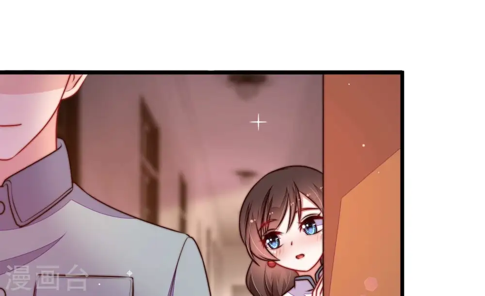 第326话 心思 第22页