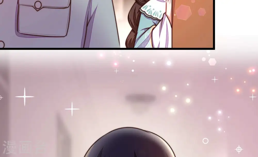 第326话 心思 第23页