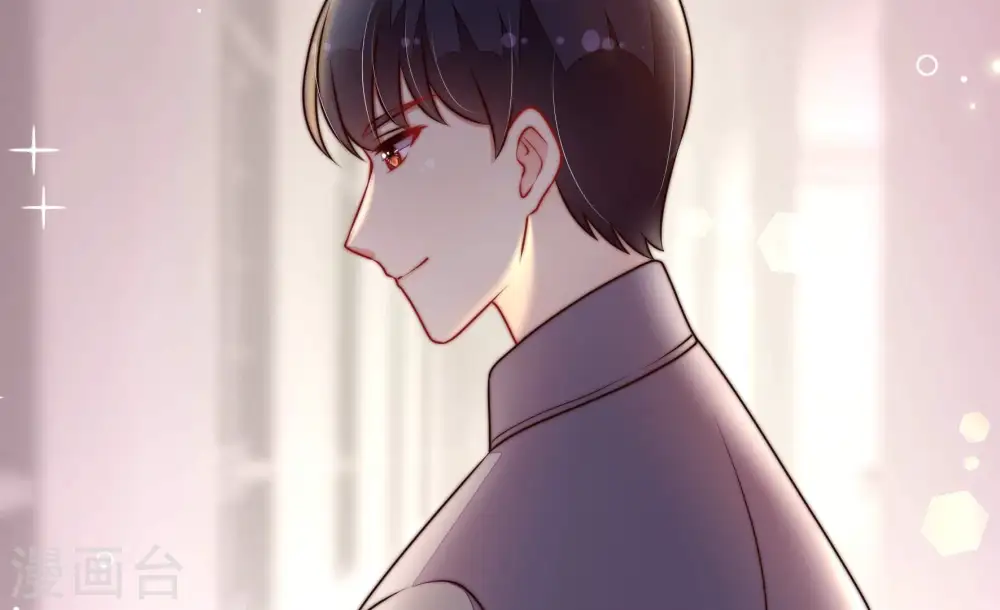 第326话 心思 第24页