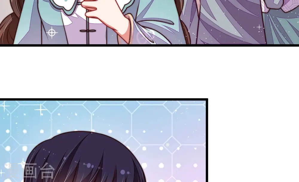 第326话 心思 第45页