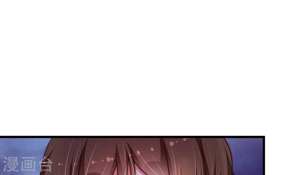 第326话 心思 第50页