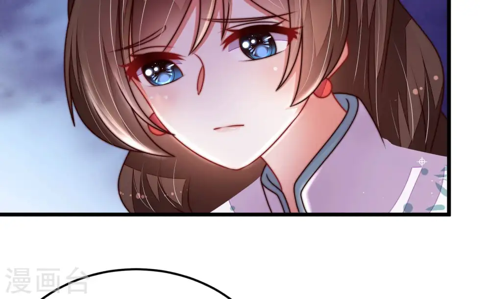 第326话 心思 第51页