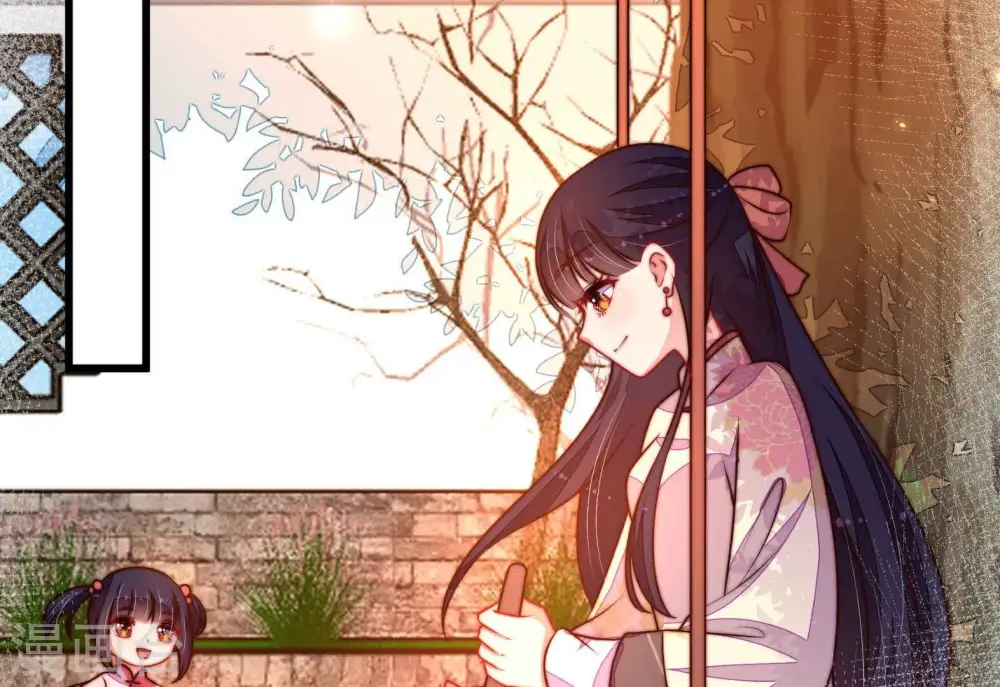 第326话 心思 第59页