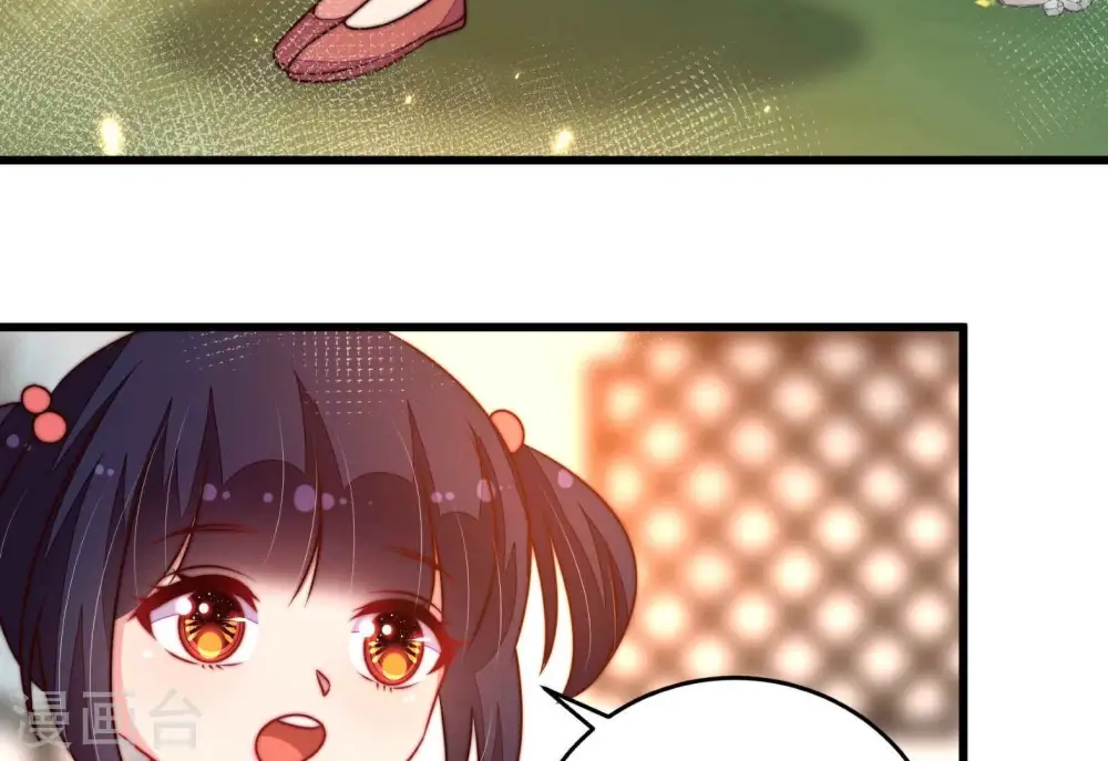 第326话 心思 第61页