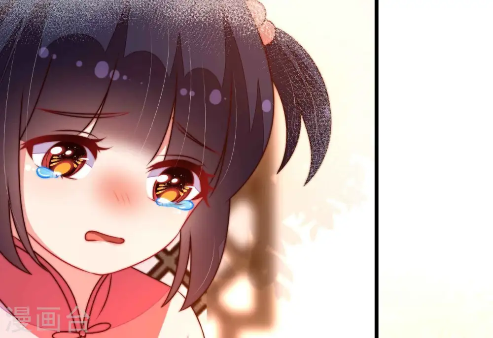 第326话 心思 第66页