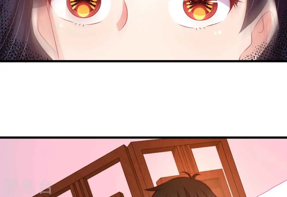 第326话 心思 第71页