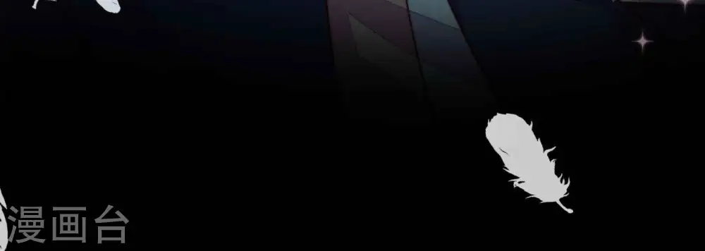 第326话 心思 第76页
