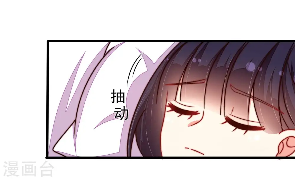 第325话 失去 第25页