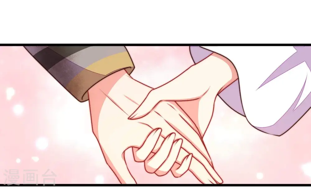 第325话 失去 第34页