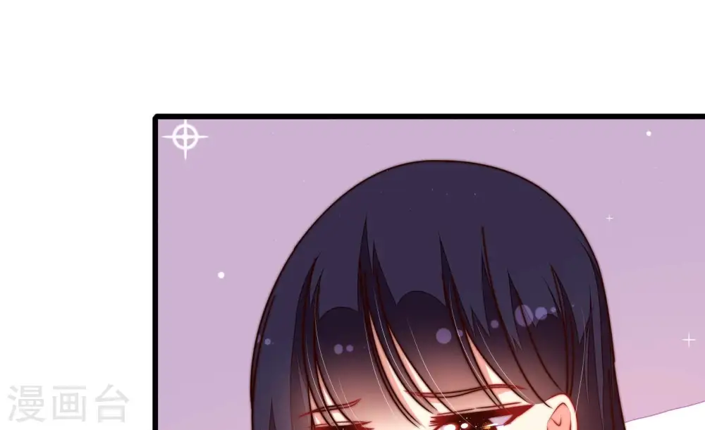 第325话 失去 第40页