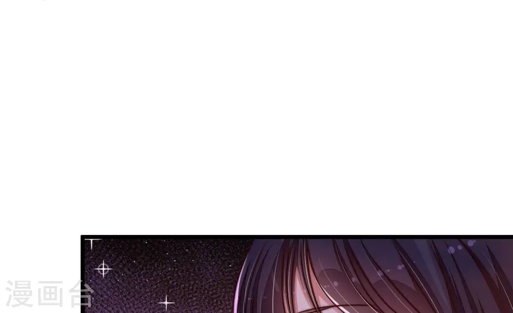 第325话 失去 第54页