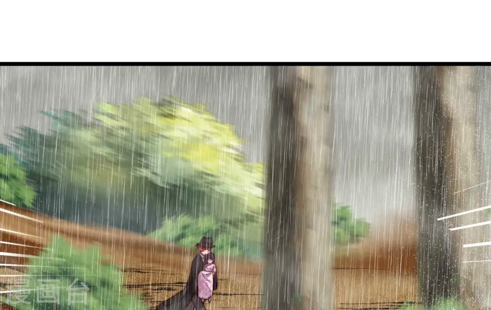 第324话 危机 第18页