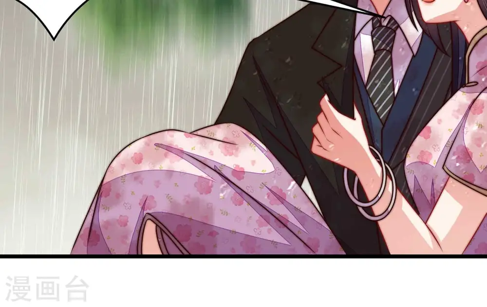 第324话 危机 第22页