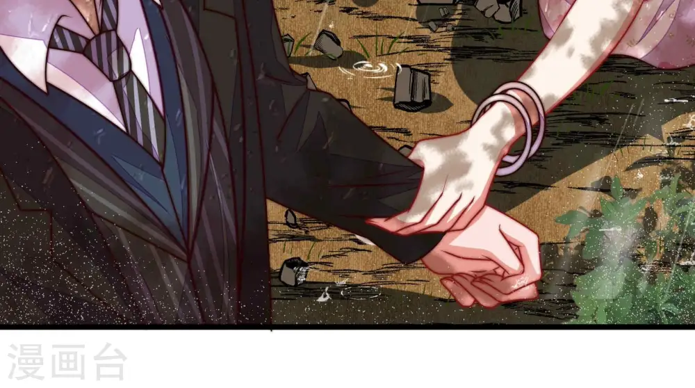 第324话 危机 第32页