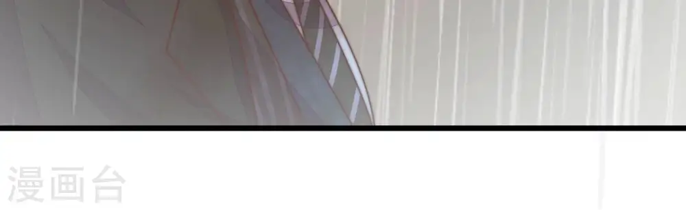 第324话 危机 第45页