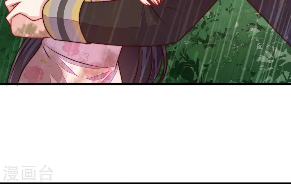 第324话 危机 第63页