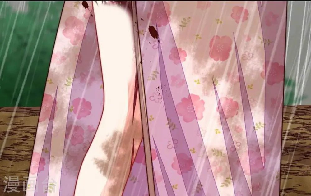 第324话 危机 第64页