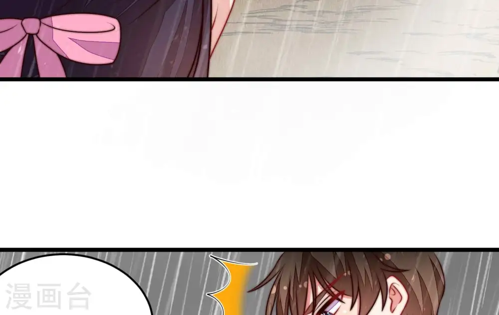 第324话 危机 第68页