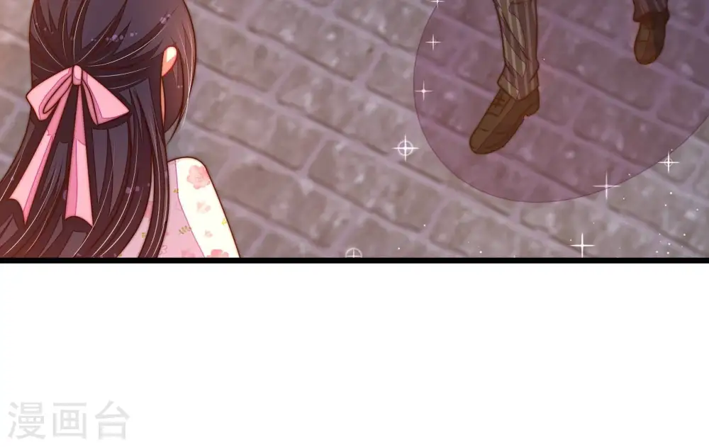 第323话 生意 第30页