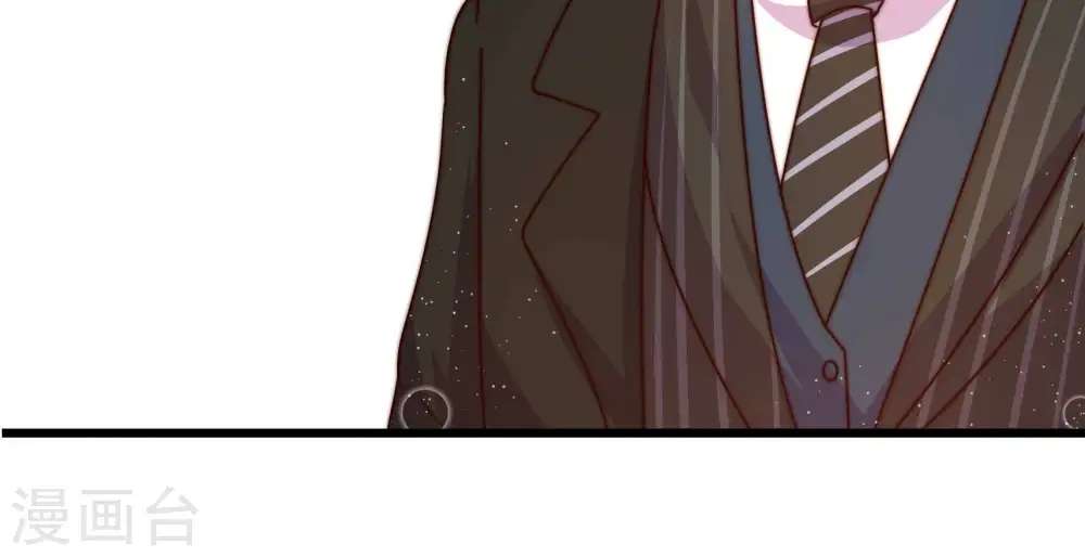 第323话 生意 第59页