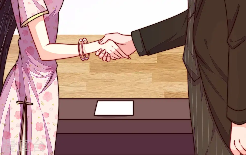 第323话 生意 第64页