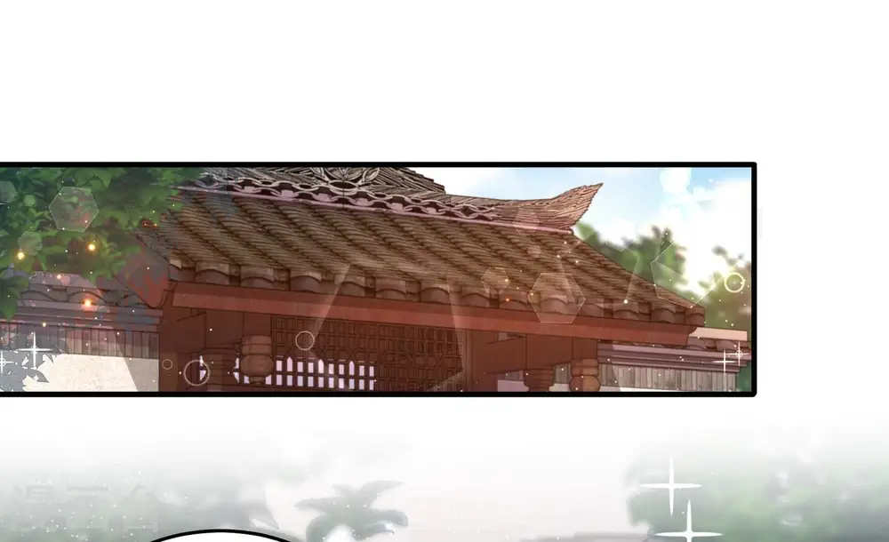 第322话 歪心思 第6页
