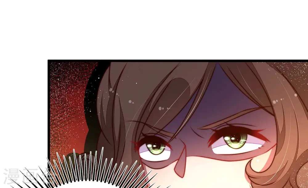 第322话 歪心思 第67页