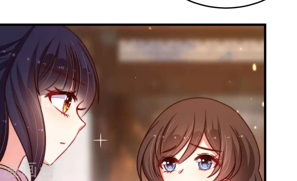 第321话 丑闻 第20页