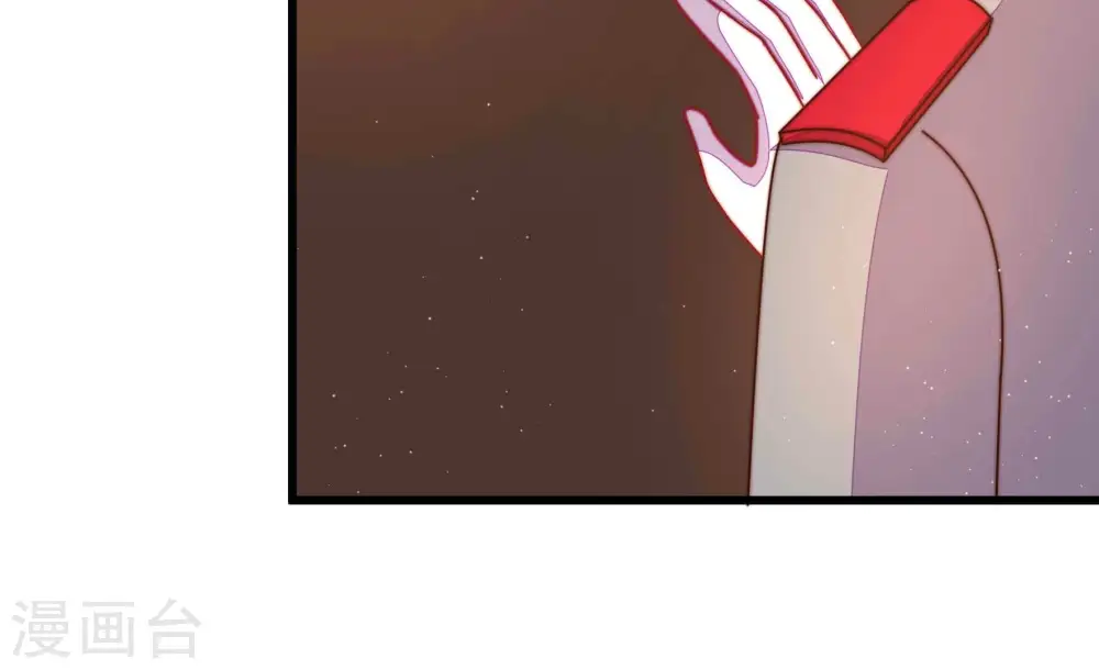 第320话 妙手回春 第11页