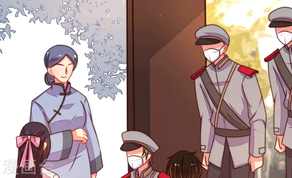 第320话 妙手回春 第17页