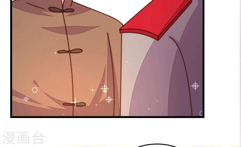 第320话 妙手回春 第21页