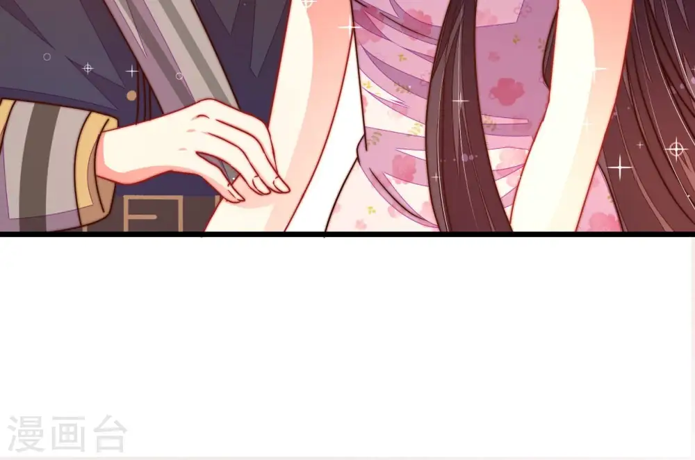 第320话 妙手回春 第24页