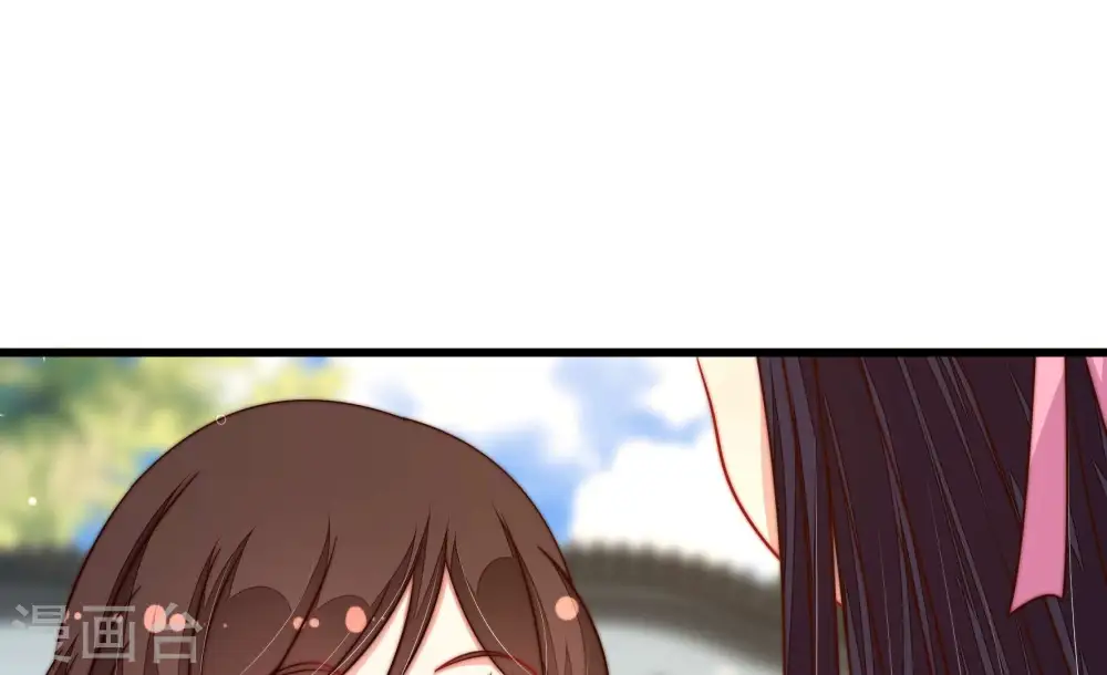 第320话 妙手回春 第44页