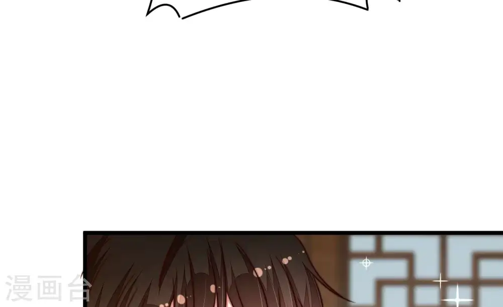 第320话 妙手回春 第49页