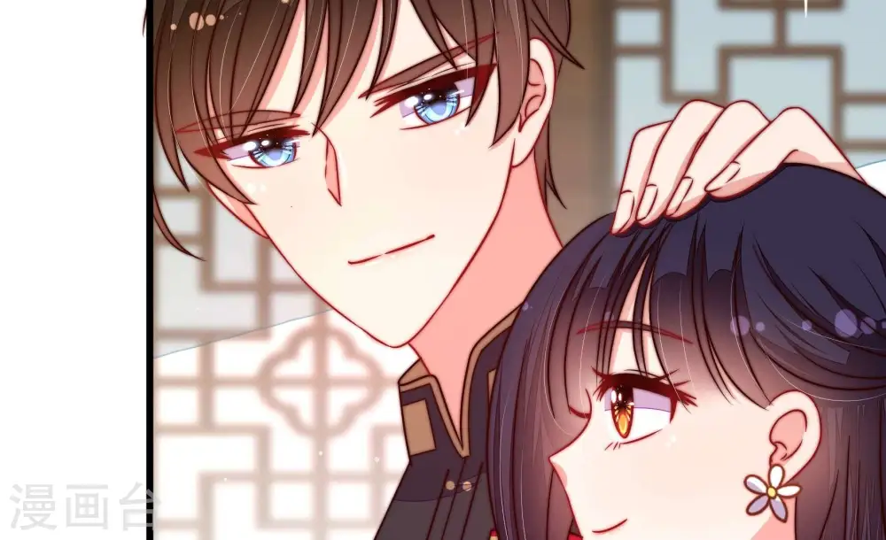 第320话 妙手回春 第50页