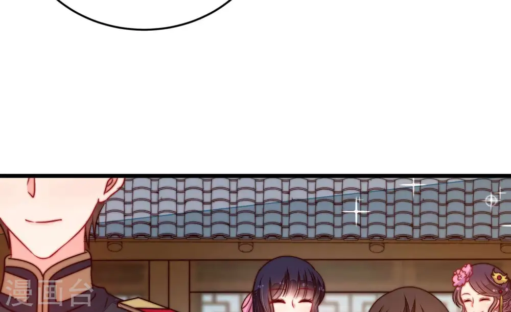 第320话 妙手回春 第52页