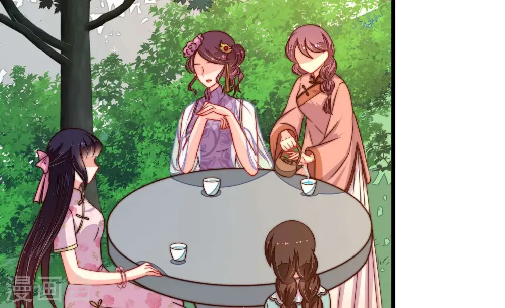 第320话 妙手回春 第55页
