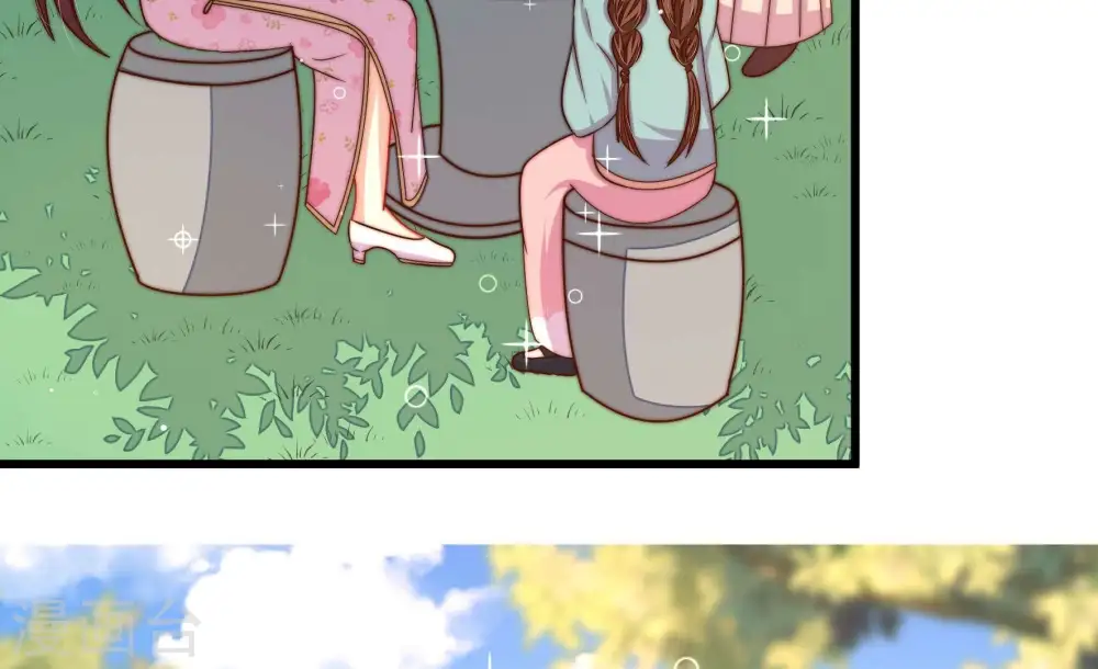 第320话 妙手回春 第56页