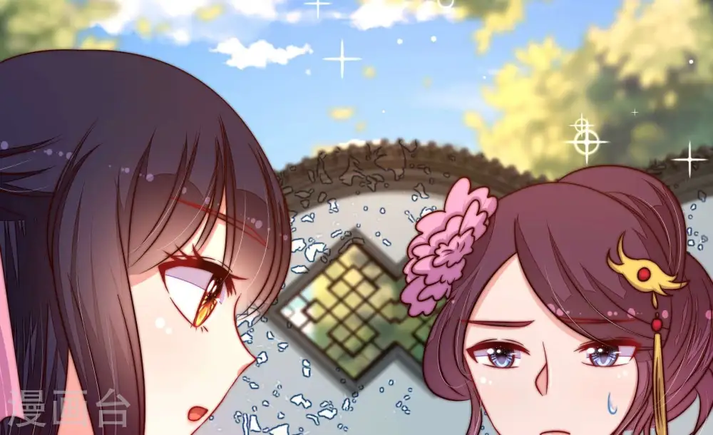 第320话 妙手回春 第57页