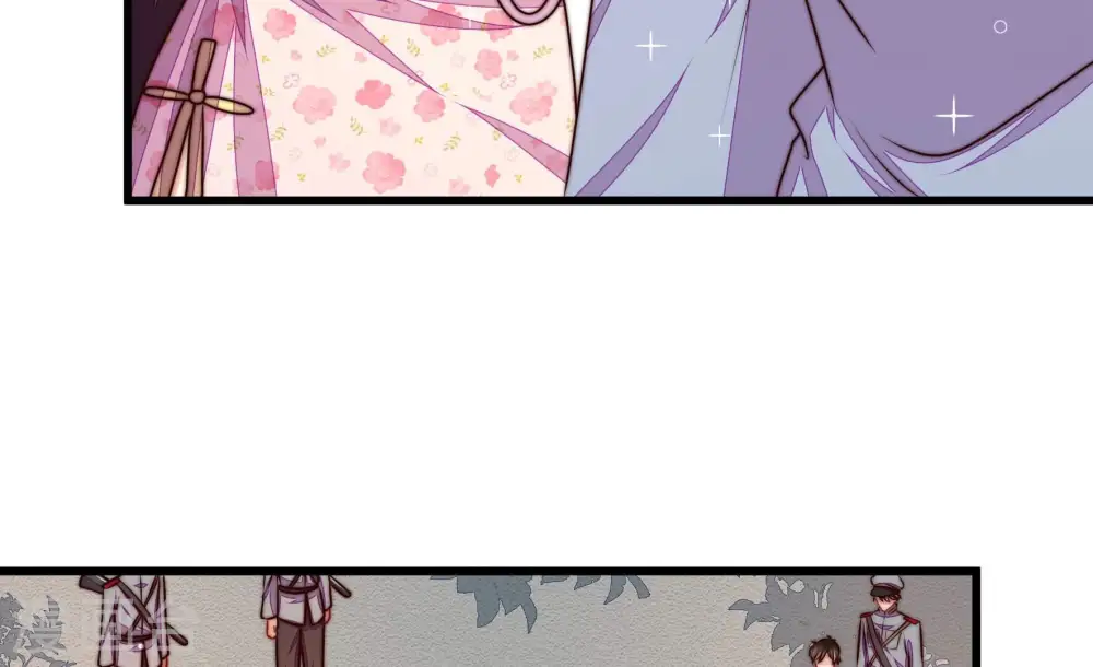 第319话 天花 第31页