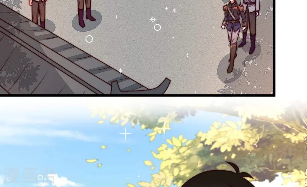 第319话 天花 第32页