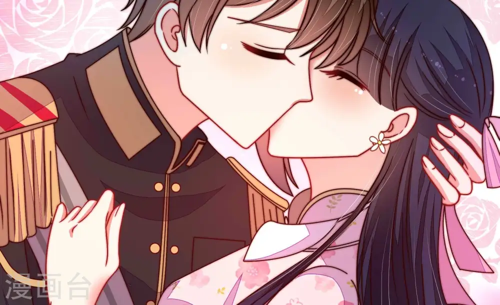 第319话 天花 第48页