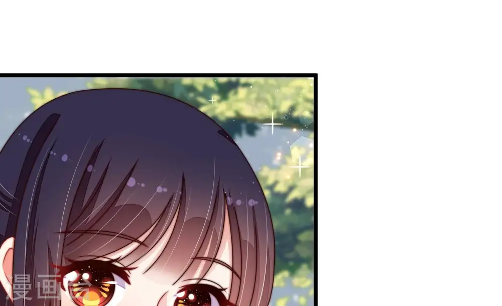 第319话 天花 第60页