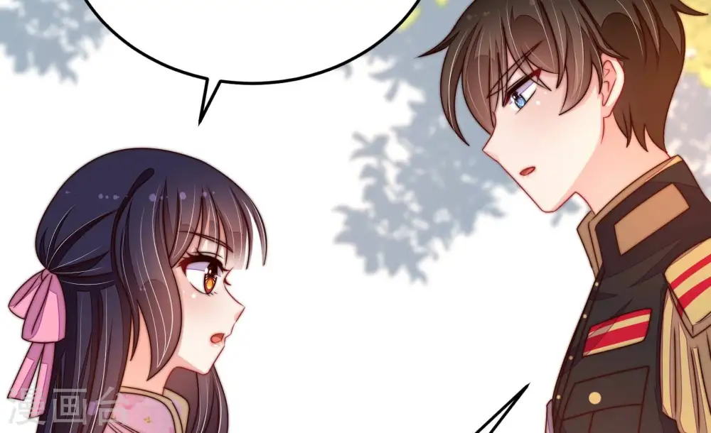 第319话 天花 第63页