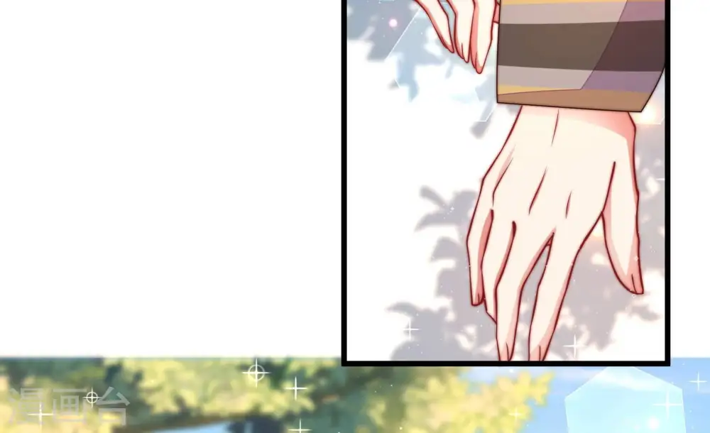 第319话 天花 第66页