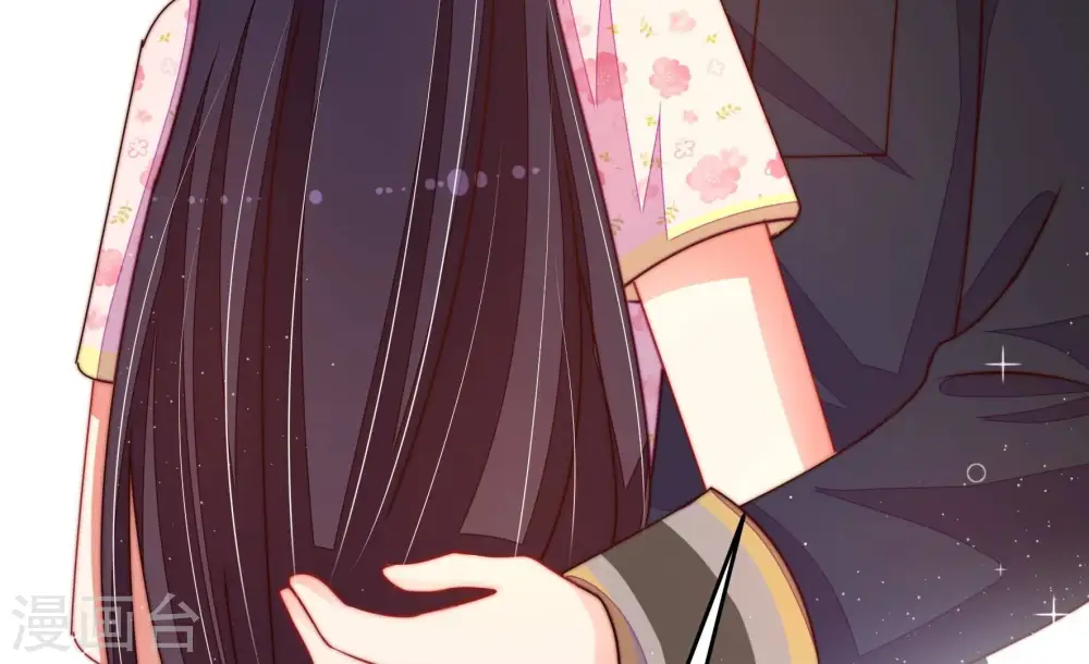 第319话 天花 第69页