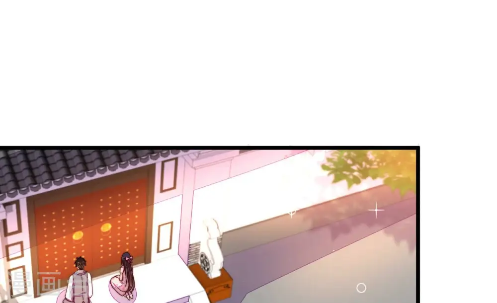 第318话 小院 第6页