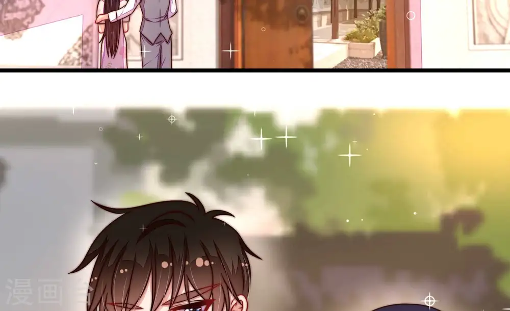 第318话 小院 第15页
